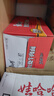 康师傅 方便面 经典红烧牛肉桶面110g*12 泡面整箱速食 方便食品 实拍图
