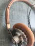 弱水时砂【周传雄推荐】远山复古头戴式耳机有线音乐耳机HiFi高音质时尚穿搭网红明星氛围感学生礼物 暮崖棕-3.5/MMCX 实拍图