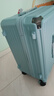纯奢（CHEYSIR）五轮超大容量行李箱万向轮PC拉杆箱男女学生旅行箱密码箱包皮箱子 经典款-冰川蓝·减震刹车功能 24英寸 -抗菌内里【创新5轮-短途旅游/出行】 实拍图