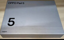 OPPO Pad 5 智能触控键盘 适配于OPPO Pad 6/OPPO Pad 5平板 平板智能键盘 深灰 实拍图