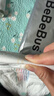 bebebus金标安睡拉拉裤超薄尿不湿茶树精华成长裤安睡一整夜L28片 实拍图