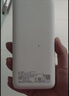 品胜3C认证可上飞机22.5W快充20000mAh充电宝便携移动电源适用苹果17小米华为白户外储能电源 实拍图