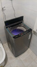 荣事达（Royalstar）波轮洗衣机9KG全自动家用健康桶自洁宿舍租房可预约以旧换新 ERVP193018T 实拍图