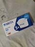 碧然德（BRITA） 家用滤水壶 净水壶滤芯 Maxtra 多效滤芯 3枚装 实拍图