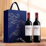 拉菲（LAFITE）花园赤霞珠干红葡萄酒750ml*2支礼盒装送礼 节日礼品 进口红酒 实拍图