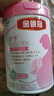 伊利金领冠舒孕孕产妇奶粉750g*1罐 DHA/叶酸/钙/铁/锌/燕窝酸/含糖 实拍图