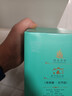 天佑德 巅峰 清香型白酒 52度 500ml 单瓶装【青稞酒】热门商品 实拍图