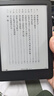 JDRead联名款MEEBOOK S6 6英寸电子书电子阅读器墨水屏 电纸书开放系统 32GB 电子书阅读器 实拍图