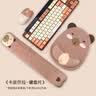 镭拓（Rantopad）TOTO 圆形硅胶腕托鼠标垫 电脑桌面护腕垫手托 卡通可爱水豚 卡皮巴拉 实拍图