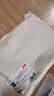 京东京造26新首次免洗10A抑菌男士内裤棉平角内裤男生四角短裤衩4条装 3XL 实拍图
