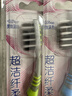 高露洁（Colgate）【牙刷金榜】牙刷软毛超洁纤柔牙刷成人独立包装5支男士女士 实拍图