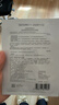 薇诺娜（WINONA）特护精华液修红舒缓安肤补水保湿修护泛红敏感男女生日礼物520 【补水锁水】玻尿酸精华30ml 实拍图