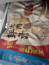 广州酒家核桃包750g 20个 早餐半成品 广式早茶点心 包子速食速冻开学季 实拍图