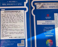 丽得姿美蒂优补水保湿贴片面膜25ml*10【临期清仓】补水保湿氨基酸面膜  实拍图