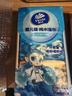 维达（Vinda）《哪吒2》联名款 纯水湿巾8片*6包小包便携湿纸巾儿童学生湿巾 实拍图
