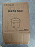 苏泊尔（SUPOR）不锈钢电煮锅 电蒸锅 多功能家用宿舍泡面小火锅 2.5L带蒸屉小炖锅 蒸煮一体电热锅H25YK681A 实拍图