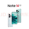 小米 手机 Redmi Note14Pro 天玑7300-Ultra 国家补贴 IP68 8+256 子夜黑 红米5G手机 note13pro迭代款 实拍图