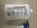 艾可熊水润呵护洗手液抑菌滋润保湿清洁儿童可用家庭装 1瓶（体验装送1个泵头） 实拍图