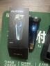 飞科（FLYCO）剃须刀男士电动刮胡刀胡须刀全身水洗便携实用生日礼物送爸爸男友老公 FS373【弹出式鬓角刀，续航45天】 实拍图