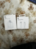 Apple/苹果 USB-C/type-c转闪电充电线-1米 数据线苹果充电线手机充电线 适用于iphone14/iphone13 实拍图