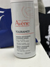 雅漾（Avene）专研舒缓洁面摩丝150ML深层清洁温和洗面奶泡沫慕斯敏肌礼物女士 实拍图
