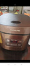 九阳电饭煲家用电饭锅5L升大容量5-6-10人微压多功能锅智能预约大功率微压铜匠厚釜内胆50FS69 实拍图