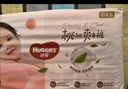 好奇（Huggies）铂金装小桃裤纸尿裤NB84片(5kg以下)尿不湿【透爽散热】 实拍图