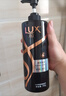 力士（LUX）【黑亮留香】鱼子酱洗发水750g 枯黄暗哑发质 黑亮留香 实拍图