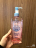 高丝（Kose）卸妆油240ml*4粉色 温和洁颜油干湿两用敏感肌可用 生日礼物 实拍图