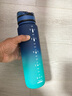 京东京造运动水杯  tritan水杯运动水壶大容量外出方便携带 青蓝渐变1L 实拍图
