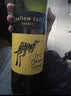 黄尾袋鼠（Yellow Tail）缤纷系列红酒六瓶（西拉*2+梅洛*2+加本力*2）智利进口 实拍图
