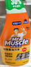 威猛先生（Mr Muscle） 油污清洁剂 455g+455g替换装 柑橘香 厨房重油污净 实拍图