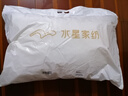 水星家纺枕头枕芯酒店枕头护颈枕头芯家用单个抑菌防螨可机洗低枕48x74cm 实拍图