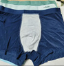 猫人男士内裤男平角裤冰丝抗菌大码宽松中腰u凸四角短裤衩4条3XL 实拍图
