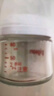 贝亲（Pigeon）【新生儿第一个奶瓶】玻璃奶瓶宽口径奶瓶80ml SS号奶嘴 0月+ 实拍图