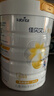 佳贝艾特（Kabrita）悦白4段800g儿童羊奶粉调制羊乳粉(36月龄以上）全面营养 实拍图