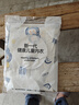 红豆儿童睡衣纯棉家居服短袖套装男女童夏季薄款空调服J3357浅蓝150 实拍图