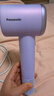 松下（Panasonic）空气发梳负离子高速护发吹风机家用低噪速干电吹风送女生生日礼物云雾紫EH-WNE6M 实拍图
