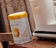 伊利金领冠育护婴儿奶粉1段(0-6月)900g*1罐【5倍DHA好脑力】 实拍图