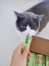 多特思猫零食小轻松猫草猫条50支0肉粉0诱食剂排毛化毛成幼猫条软罐头 实拍图