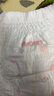 好奇（Huggies）铂金装小桃裤成长裤XXXL26片*4包(17kg以上)【透爽散热】 实拍图