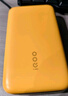 vivo iQOO33W自带线充电宝1万毫安【3C认证可上飞机】纤薄小巧跨品牌快充兼容适配苹果华为小米oppo 实拍图