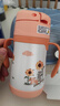 膳魔师（THERMOS）儿童吸管保温杯超轻316L不锈钢把手学生杯幼儿园婴儿水杯上学TCKC 实拍图