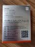 普安特宠物狗狗驱虫药犬驱虫体内外一体跳蚤犬虱非泼罗尼爱滴克 实拍图