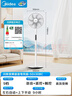 美的（Midea）【闪拆系列】一键闪电拆装直流变频家用语音电风扇一级能效轻音落地扇大风力卧室立式电扇SDJ30BC 实拍图