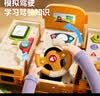 妈宝孖宝方向盘玩具男孩1-3-6周岁2婴幼儿童益智宝宝生日礼物巴士公交校车 实拍图