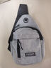 运动跑步包男休闲斜挎包手机包防泼水健身包女单肩包 灰色 实拍图