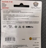 闪迪（SanDisk）128GB TF（MicroSD）4K内存卡 行车记录仪 监控摄像头专用 循环录制10,000小时 高耐用存储卡 实拍图