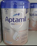 爱他美（Aptamil）白金澳洲版 婴儿配方奶粉 2段(6-12月) 800g 实拍图