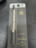 派克（PARKER）签字笔宝珠笔芯 配件系列黑色0.7mm 实拍图